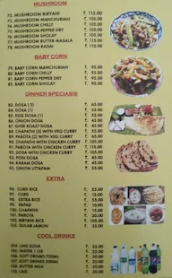 Sreenivasa Mess menu 2