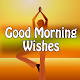 Download Good Morning Messages: Good Morning Hindi Images For PC Windows and Mac 1.2