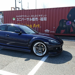 RX-8 SE3P