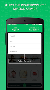   Customer Care Services (Aino)- screenshot thumbnail   