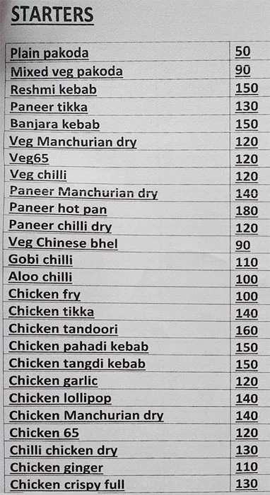 New Christy Hotel menu 