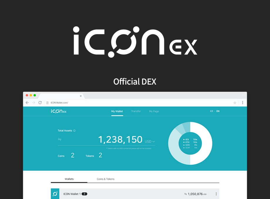 ICONex Preview image 1