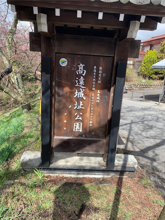 Q3の花見ドライブ🌸に関するカスタム事例の投稿画像3枚目