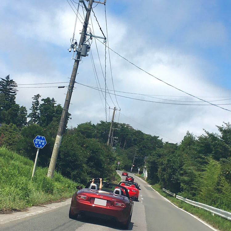 ロードスターのひでちゃん迎撃ツーリング・福島ツーリング・CARTUNEに感謝・ハルさんに感謝・医療従事者に感謝に関するカスタム事例の投稿画像18枚目