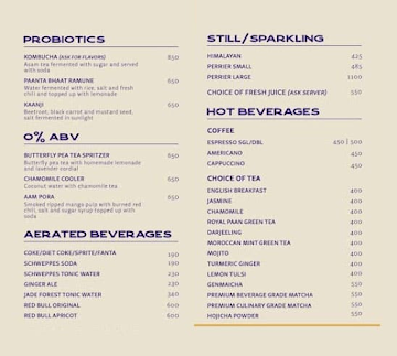 Inja menu 