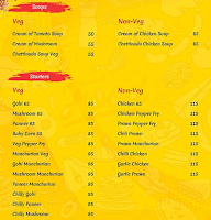 Akshaya Bakes & Restaurant menu 4