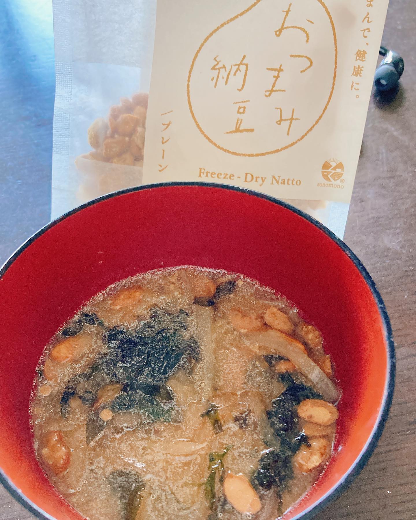 おつまみ納豆」罪悪感ゼロのヘルシースナック。つまんで食べる納豆のおやつ。