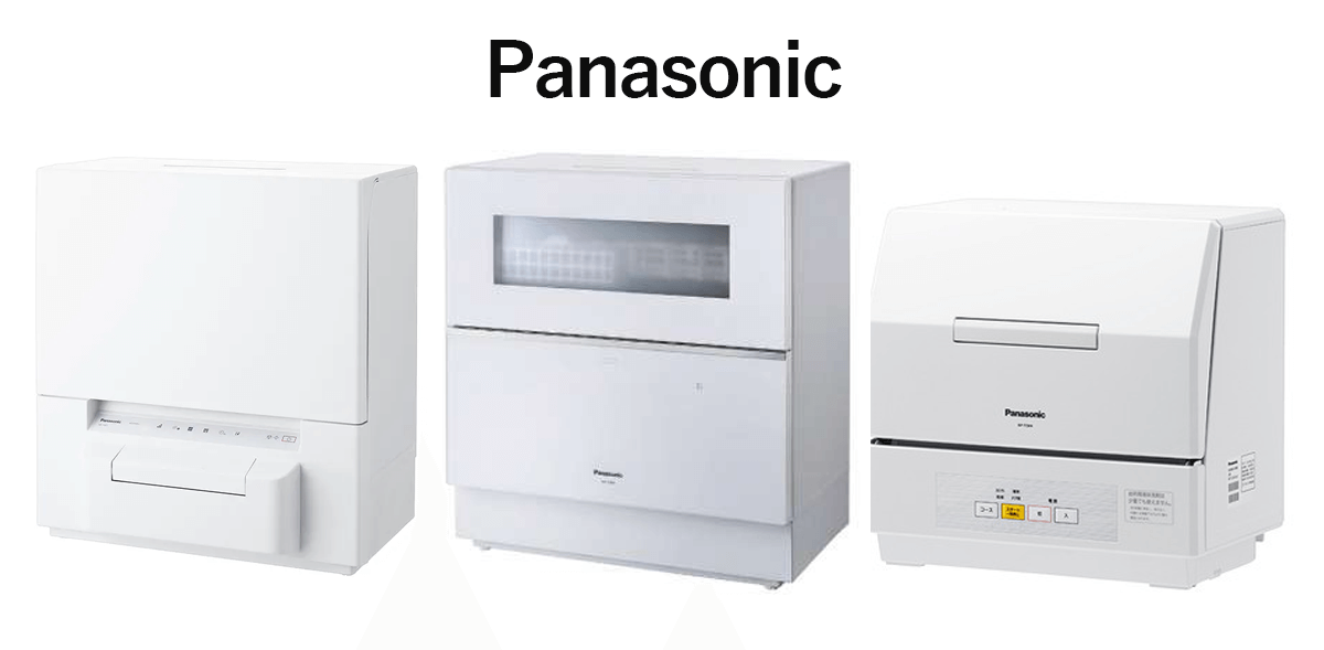 Panasonic 食洗機-