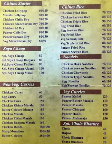 Shivam Tandoori Special menu 