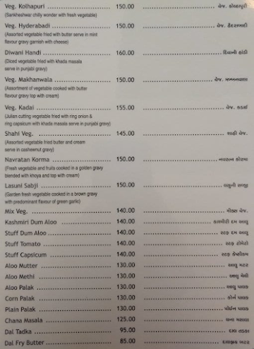 Shyam Shikhar Restaurant menu 