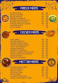 Makhani Siingh menu 4