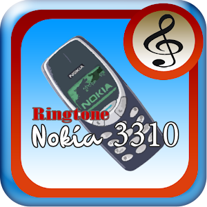 Ringtone lucu