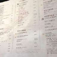 築間幸福鍋物