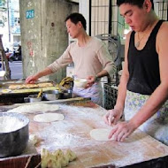 重慶豆漿炸蛋餅