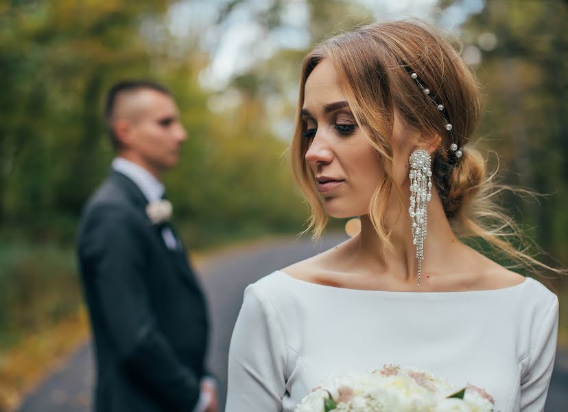 Fotógrafo de bodas Mila Silchuk (silchukmila). Foto del 26 de abril 2021