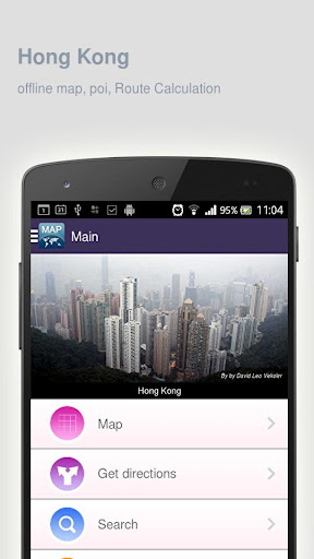 Hong Kong Map offline