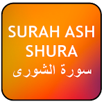 Cover Image of Herunterladen Surah Shura 1.2 APK