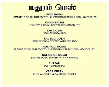 Madhuram Mess menu 