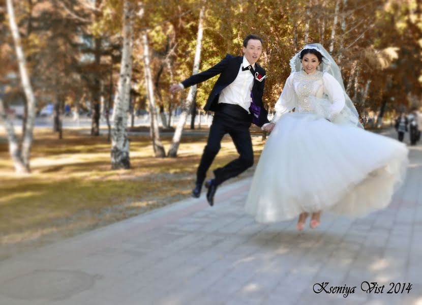 Bröllopsfotograf Kseniya Vist (kseniyavist). Foto av 5 juni 2014