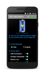 Odia Talking Battery - náhled