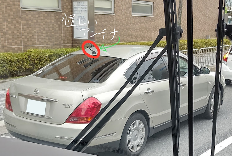 ティアナの感染防止対策・感染しない させない・蒸し暑い1日💦・通院日・手洗い洗車したいです & 面パトさんに関するカスタム事例の投稿画像4枚目