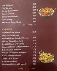 Shubham Celebrations menu 7