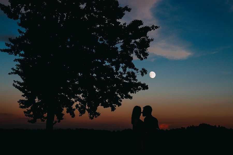 Wedding photographer Yuliya Savvateeva (savvateevajulia). Photo of 15 February 2018