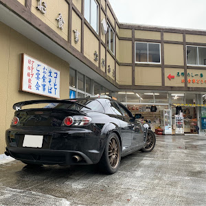 RX-8 SE3P