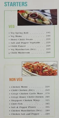 Shanghai Moon menu 8