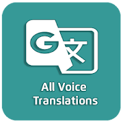 Voice Translations  Icon