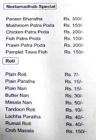 Hotel Nilamadhab menu 2