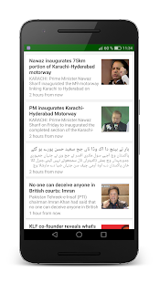Newspapers Pakistan - náhled