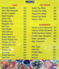 Agra Mithaiwala Chaat & Foodcourt menu 2