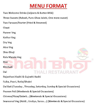 Shahi Bhoj Thali menu 1