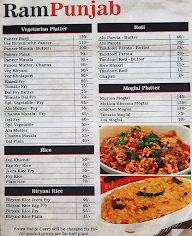 Hotel Shree Ram Punjab menu 1