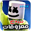 Download معزوفات ردح 2026 | بدون نت APK