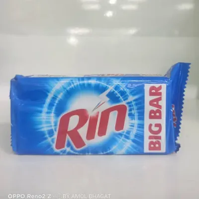 Rin Rin Bar - 250 gm