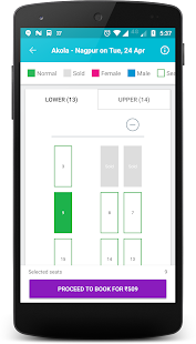 Rachna Travels(圖4)-速報App