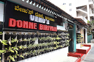 Venu's Donne Biriyani photo 6