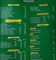 Lazeez Khaana menu 5