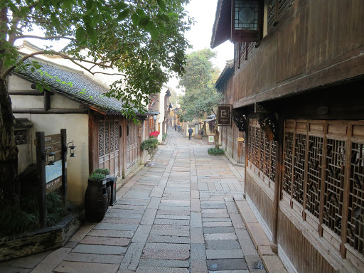 A Day in Wuzhen China 2016