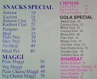 Bitez Cafe menu 2