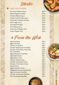 Mehfil menu 3