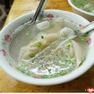 阿瑞意麵(福榮小吃店)