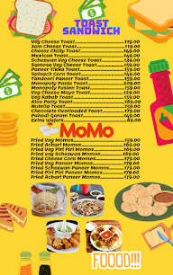 Monopoly menu 7