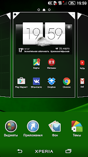 How to mod Theme eXp - K7Green 1.2 apk for bluestacks