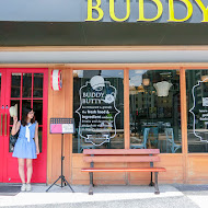 Buddy butty 早午餐