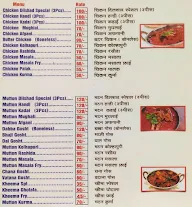 Cafe Dilshad Restaurant menu 7