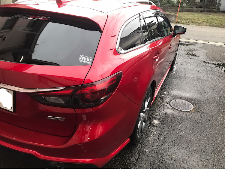 アテンザワゴンの洗車に関するカスタム事例の投稿画像1枚目
