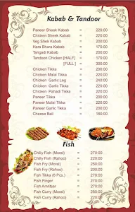 Cafe Roop Bar & Restaurant menu 1